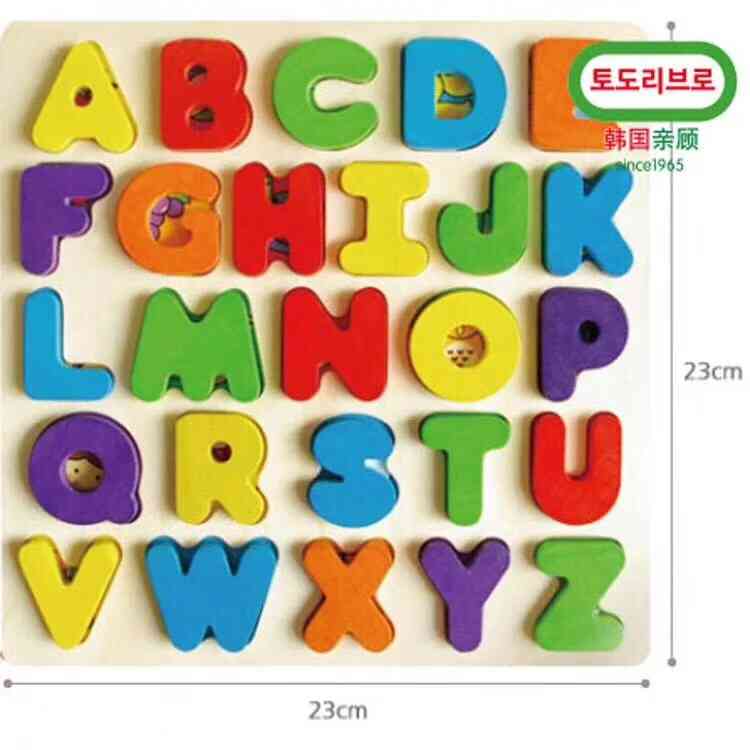 檬童喜欢的玩具七彩字母拼图